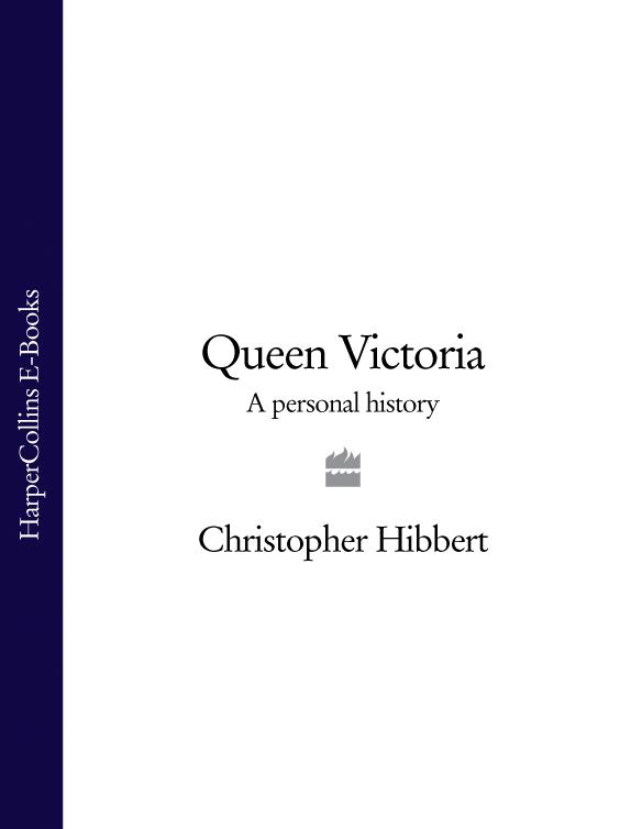 Обложка книги «Queen Victoria: A Personal History»