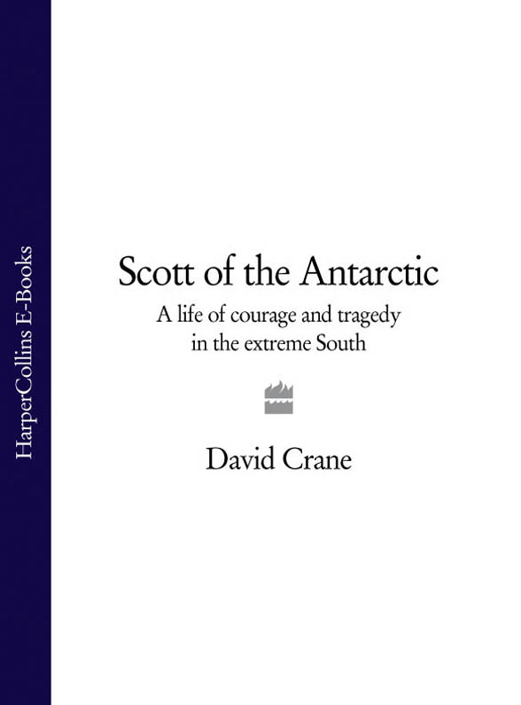 Обложка книги «Scott of the Antarctic: A Life of Courage and Tragedy in the Extreme South»