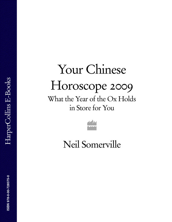 Обложка книги «Your Chinese Horoscope 2009: What the Year of the Ox Holds in Store for You»
