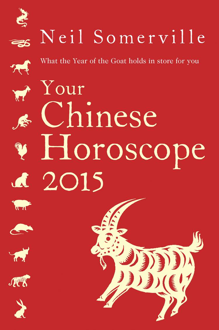 Обложка книги «Your Chinese Horoscope 2015: What the year of the goat holds in store for you»