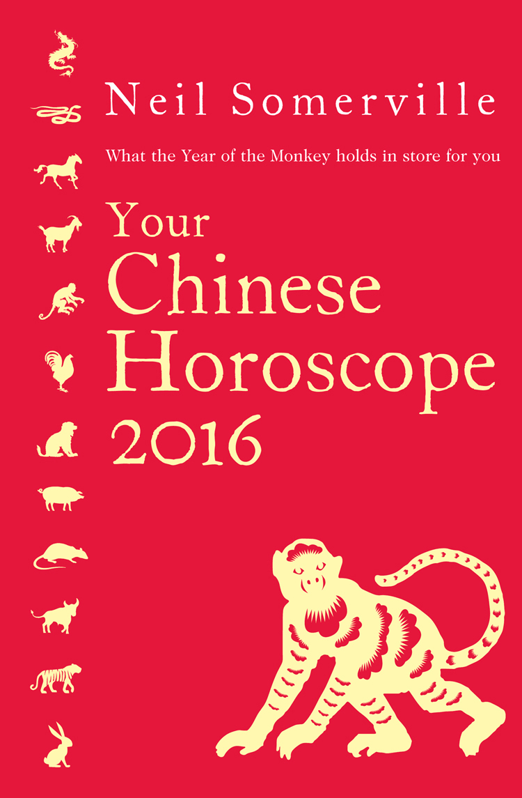 Обложка книги «Your Chinese Horoscope 2016: What the Year of the Monkey holds in store for you»