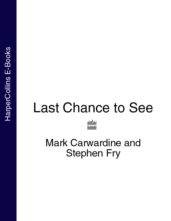 Обложка книги «Last Chance to See»