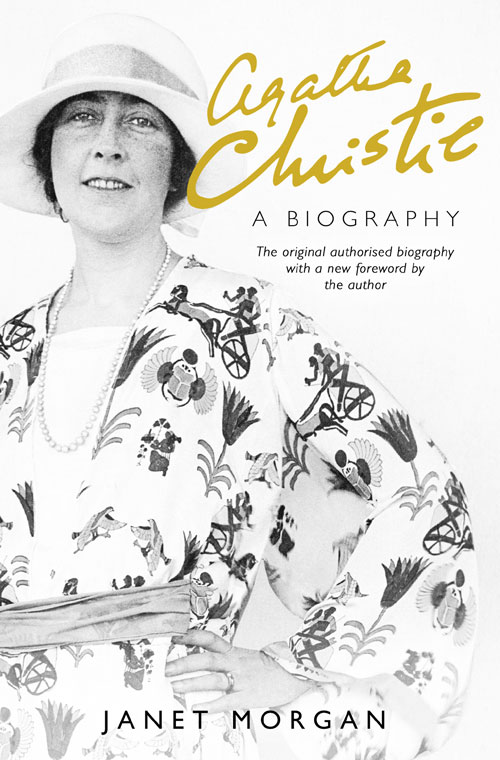 Обложка книги «Agatha Christie: A Biography»