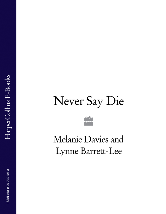 Обложка книги «Never Say Die»