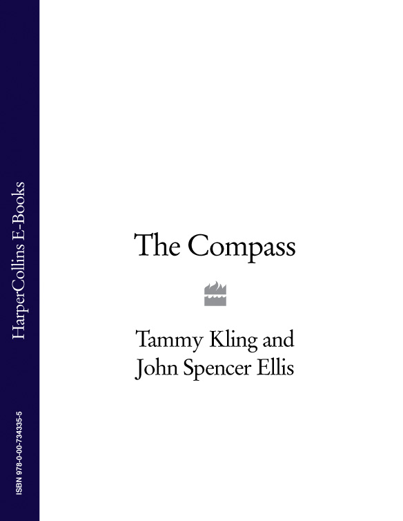 Обложка книги «The Compass»