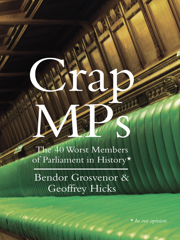Обложка книги «Crap MPs»