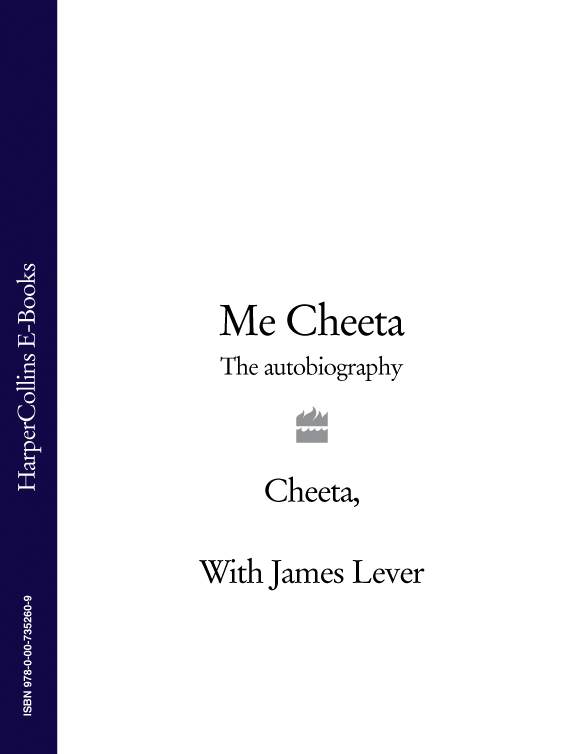 Обложка книги «Me Cheeta: The Autobiography»