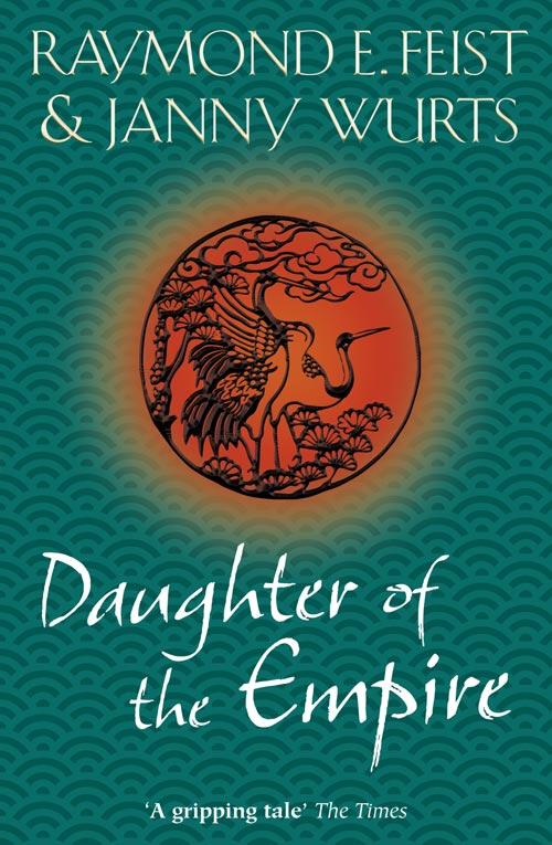 Обложка книги «Daughter of the Empire»