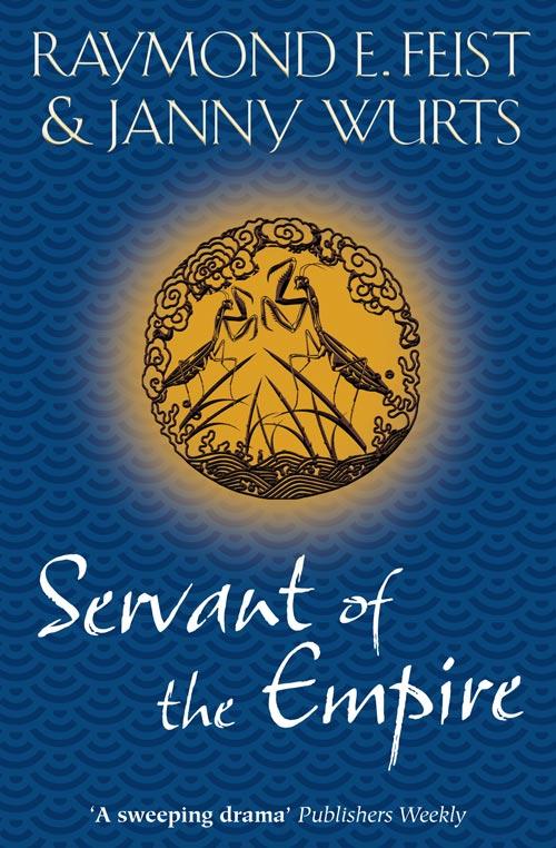 Обложка книги «Servant of the Empire»