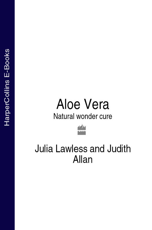 Обложка книги «Aloe Vera: Natural wonder cure»