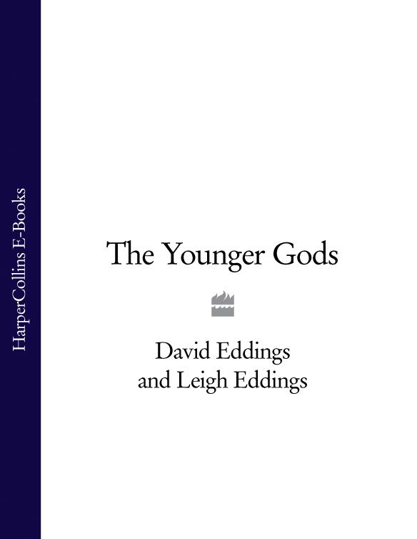 Обложка книги «The Younger Gods»