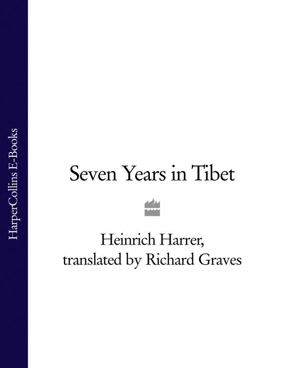 Обложка книги «Seven Years in Tibet»