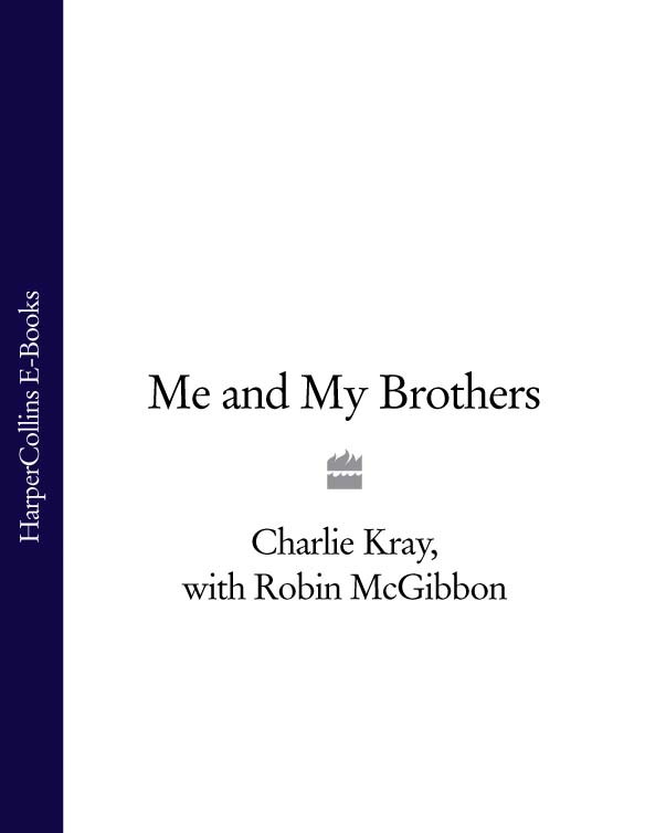 Обложка книги «Me and My Brothers»