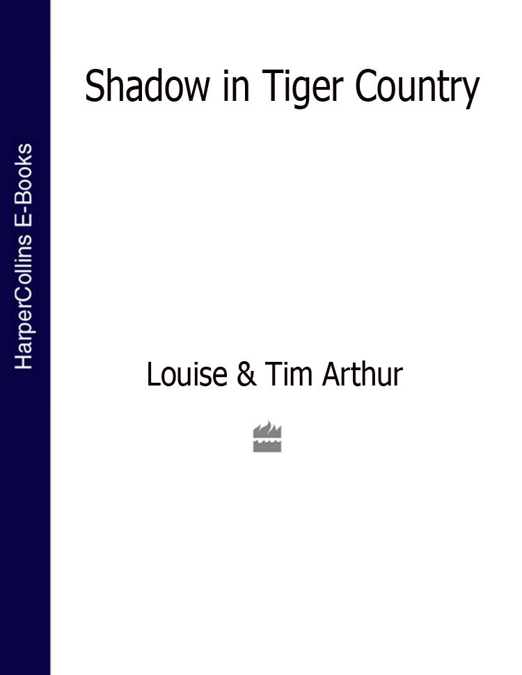 Обложка книги «Shadow in Tiger Country»