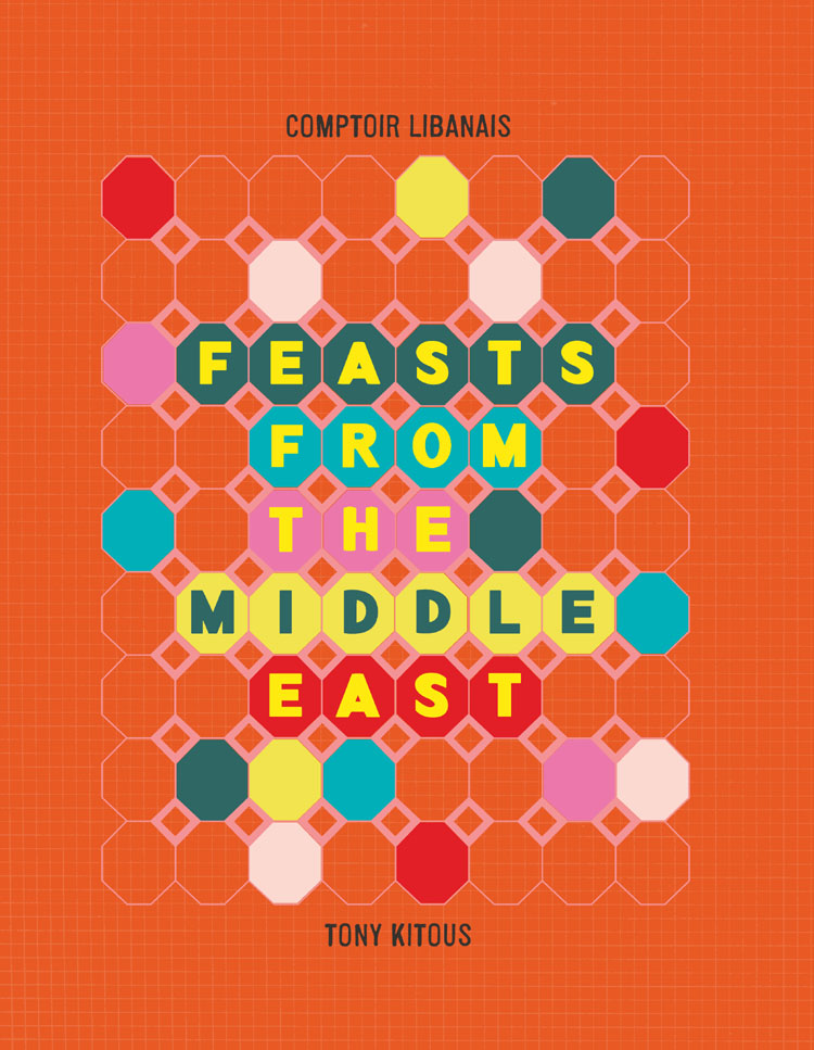 Обложка книги «Feasts From the Middle East»