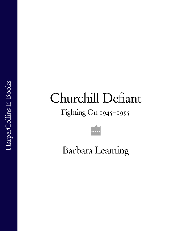Обложка книги «Churchill Defiant: Fighting On 1945–1955»
