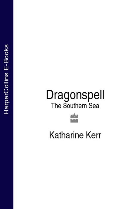 Обложка книги «Dragonspell: The Southern Sea»