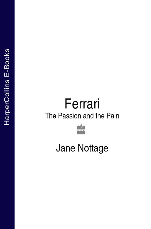 Обложка книги «Ferrari: The Passion and the Pain»