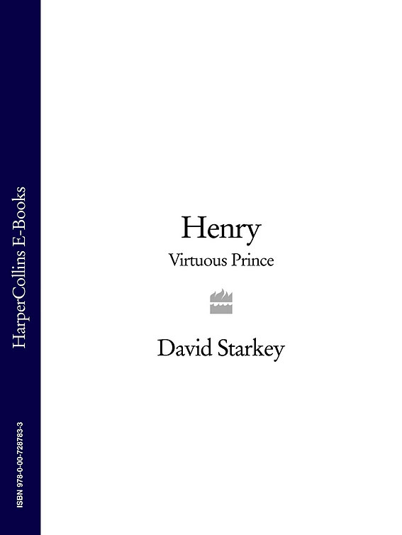 Обложка книги «Henry: Virtuous Prince»