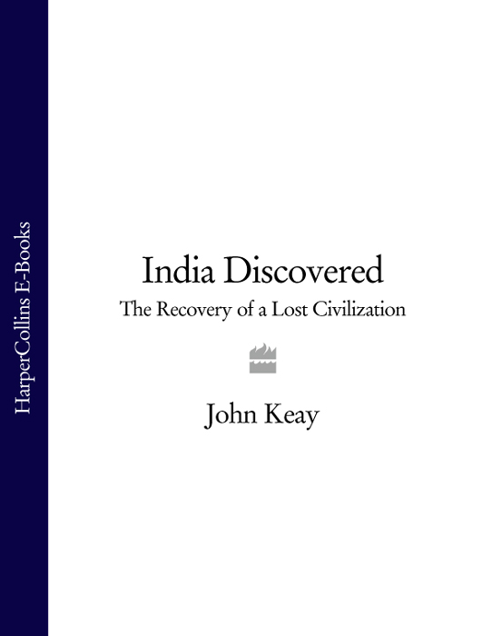 Обложка книги «India Discovered: The Recovery of a Lost Civilization»