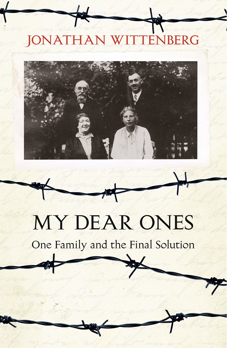 Обложка книги «My Dear Ones: One Family and the Final Solution»