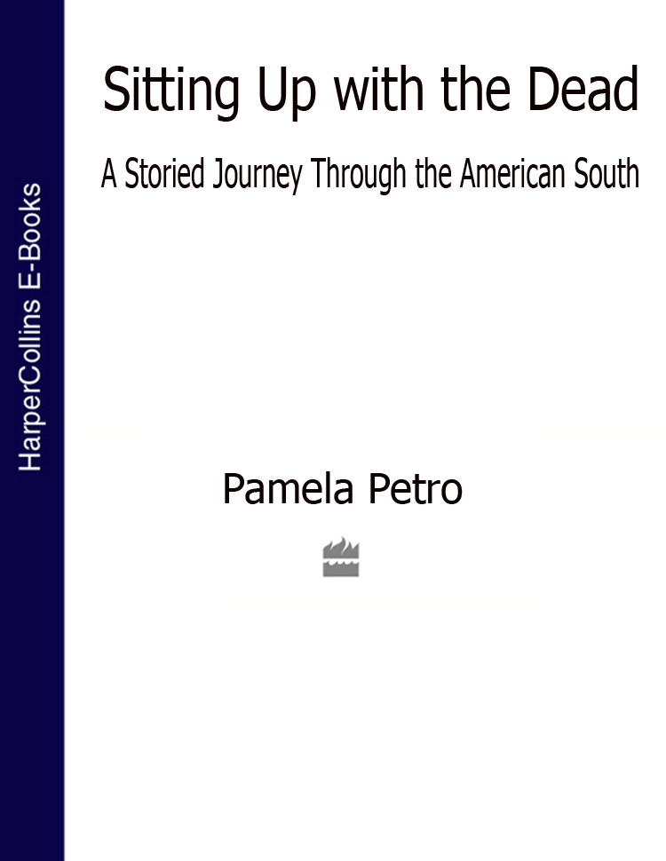 Обложка книги «Sitting Up With the Dead: A Storied Journey Through the American South»