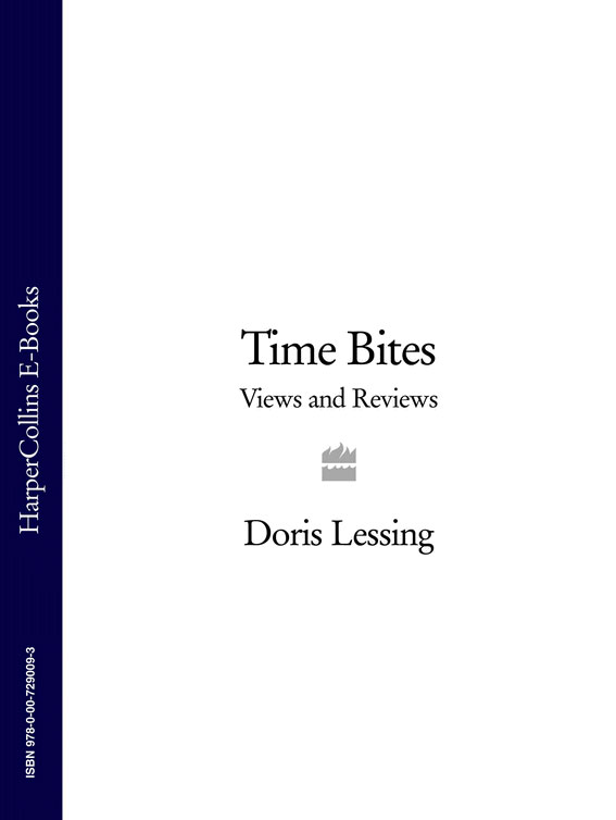 Обложка книги «Time Bites: Views and Reviews»