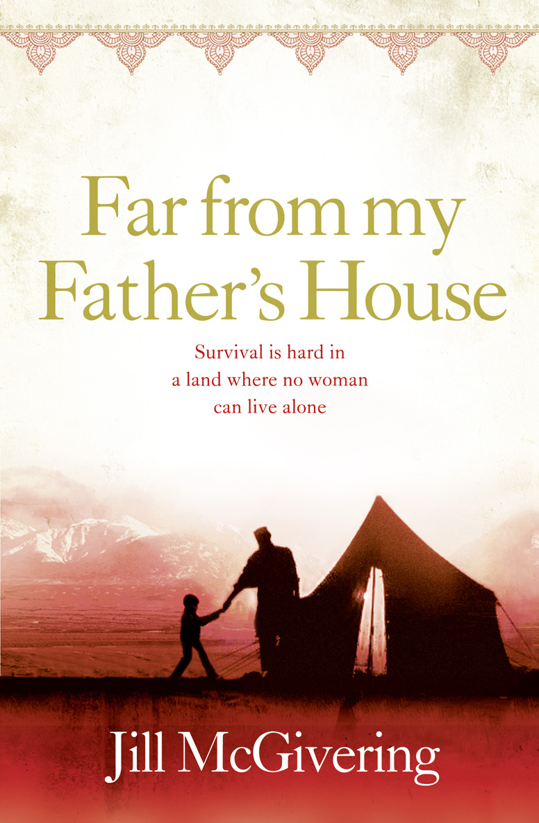 Обложка книги «Far From My Father’s House»