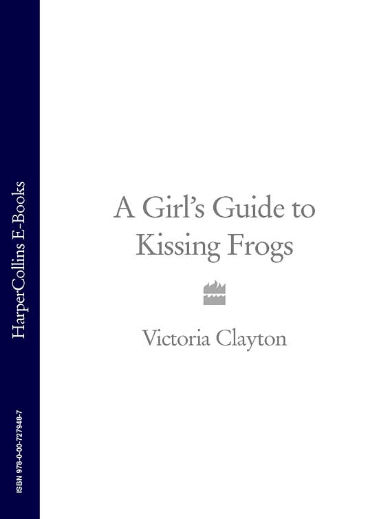 Обложка книги «A Girl’s Guide to Kissing Frogs»