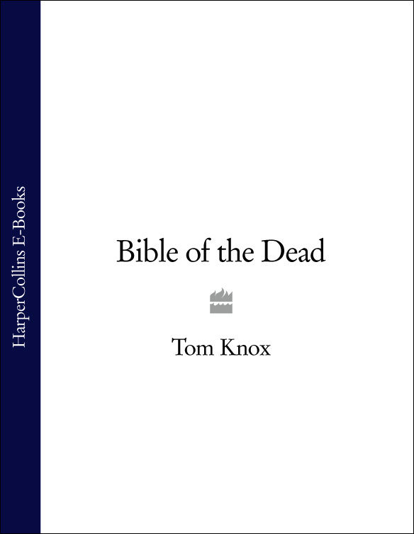 Обложка книги «Bible of the Dead»