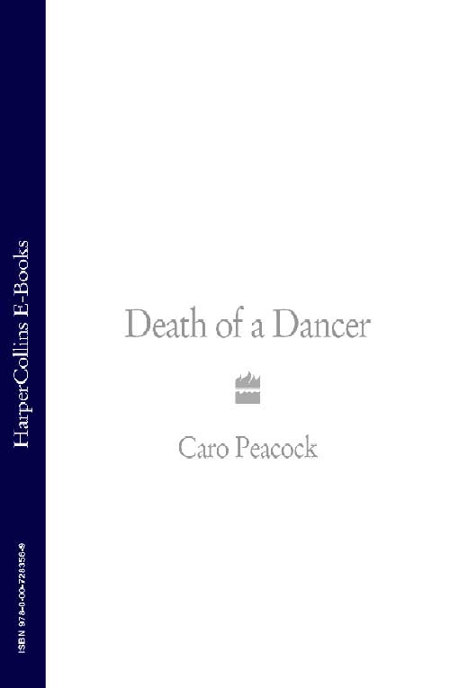 Обложка книги «Death of a Dancer»