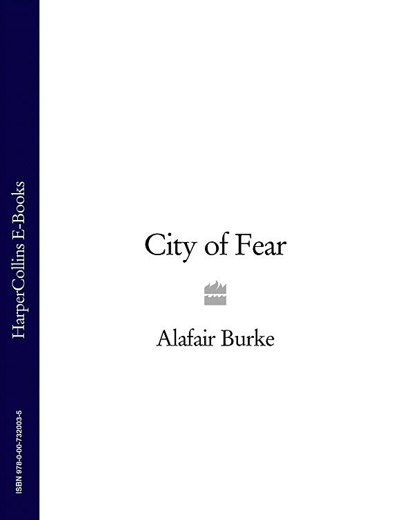 Обложка книги «City of Fear»