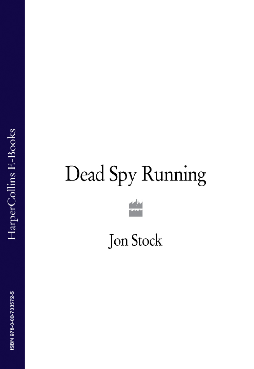 Обложка книги «Dead Spy Running»