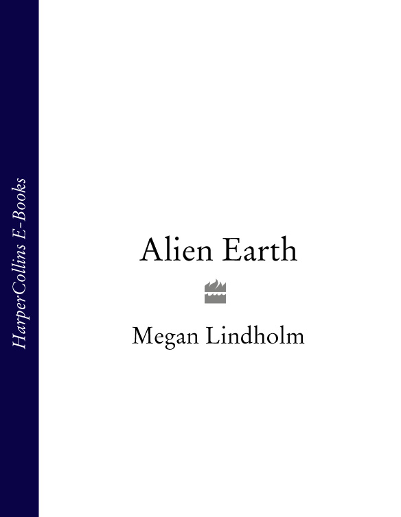 Обложка книги «Alien Earth»