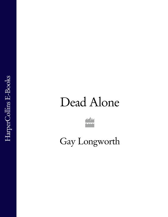 Обложка книги «Dead Alone»