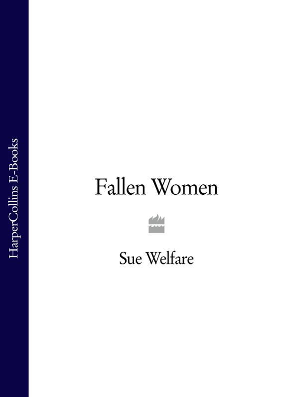 Обложка книги «Fallen Women»