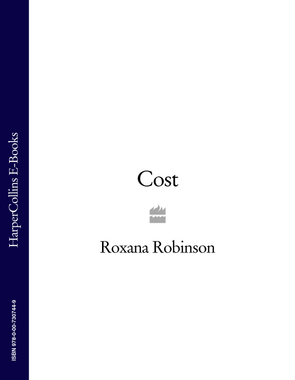 Обложка книги «Cost»