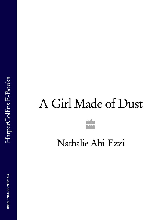 Обложка книги «A Girl Made of Dust»