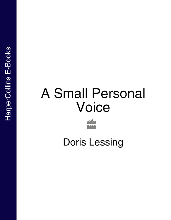 Обложка книги «A Small Personal Voice»