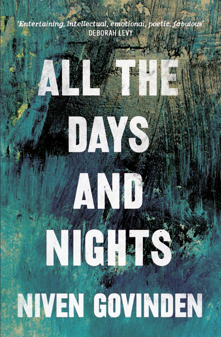 Обложка книги «All the Days And Nights»