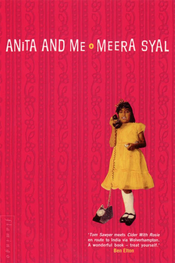 Обложка книги «Anita and Me»