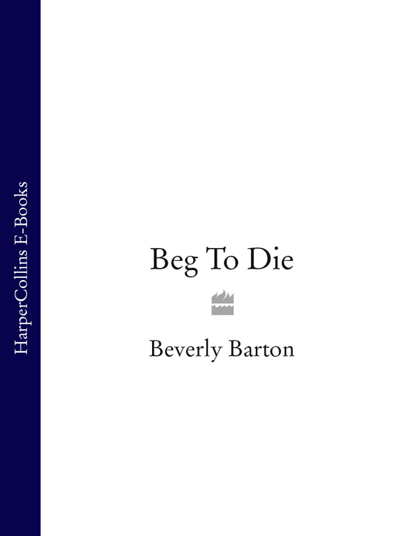 Обложка книги «Beg To Die»