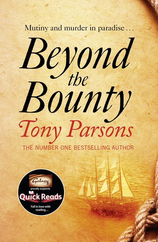 Обложка книги «Beyond the Bounty»