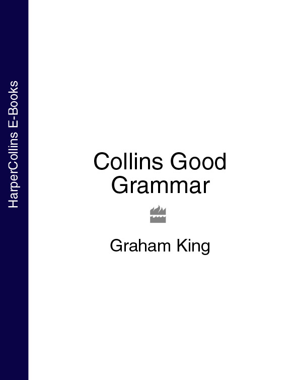 Обложка книги «Collins Good Grammar»