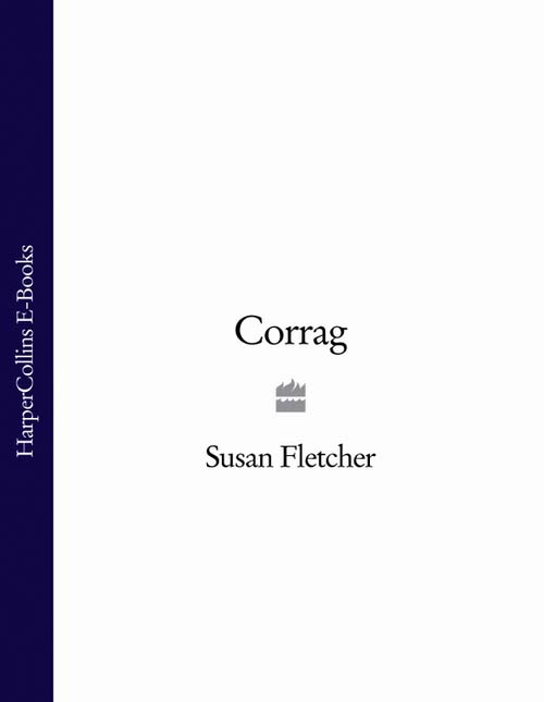 Обложка книги «Corrag»