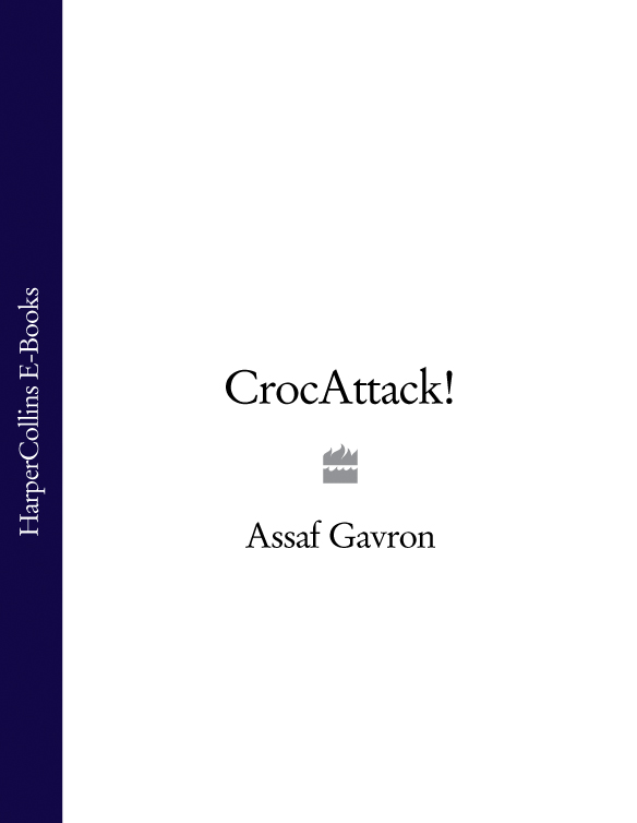 Обложка книги «CrocAttack!»