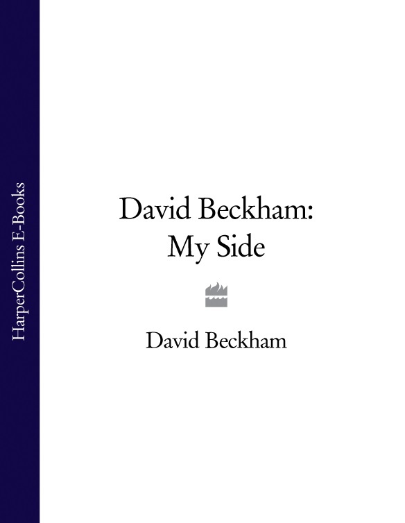 Обложка книги «David Beckham: My Side»