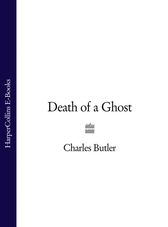 Обложка книги «Death of a Ghost»