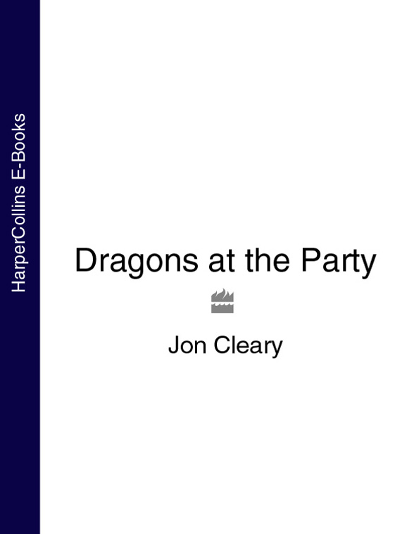 Обложка книги «Dragons at the Party»