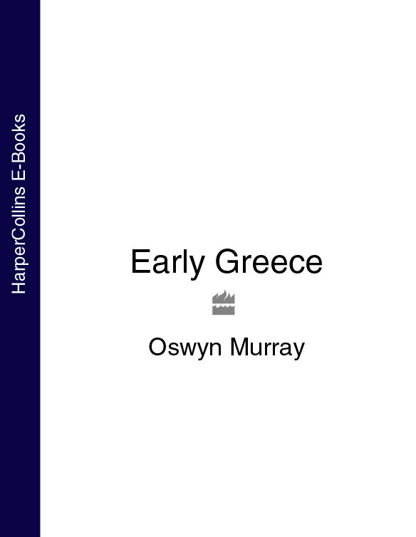 Обложка книги «Early Greece»